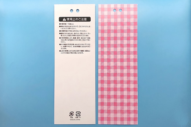吊り穴付きオリジナル台紙