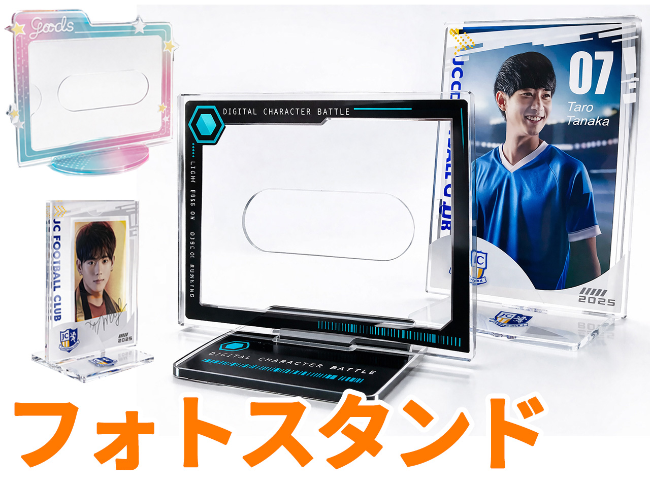 フォトスタンド 画像1