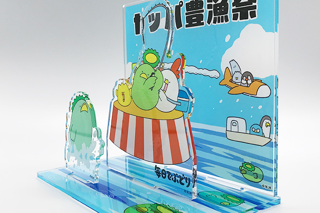 かっぱが釣れた！？色鮮やかなジオラマスタンド