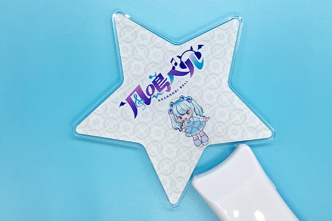 女の子の歌声を感じるような星型アクリルペンライト