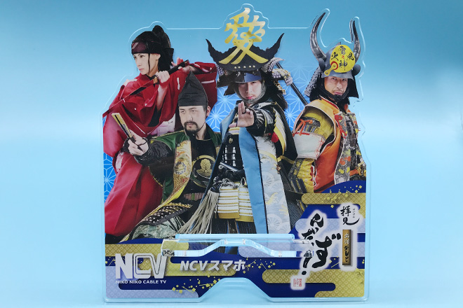 戦国気分を味わえる和風柄アクリルスマホスタンド