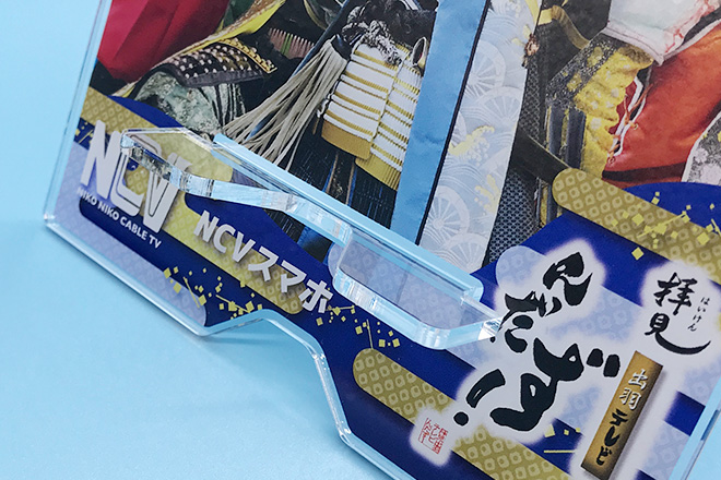 戦国気分を味わえる和風柄アクリルスマホスタンド