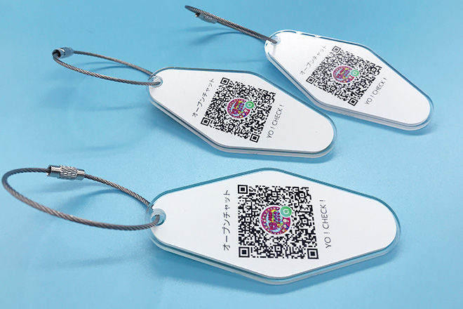 蛇と中華模様が映える3種のモーテルキー