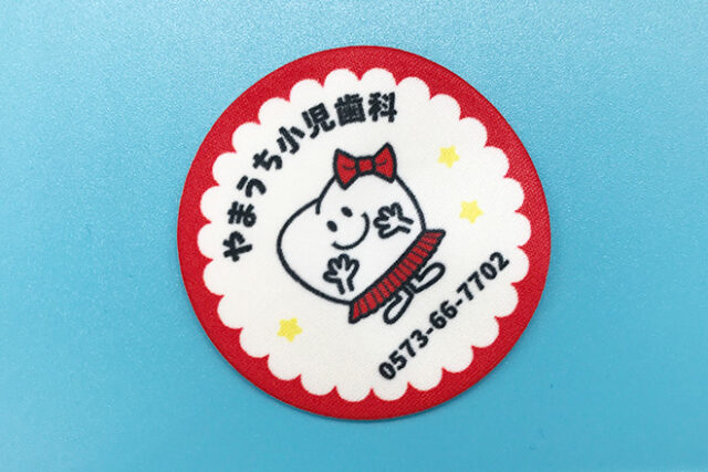 歯のキャラクターに癒される！繰り返し使えるシールクリーナー