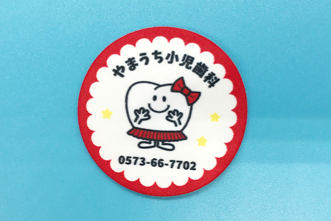 歯のキャラクターに癒される！繰り返し使えるシールクリーナー