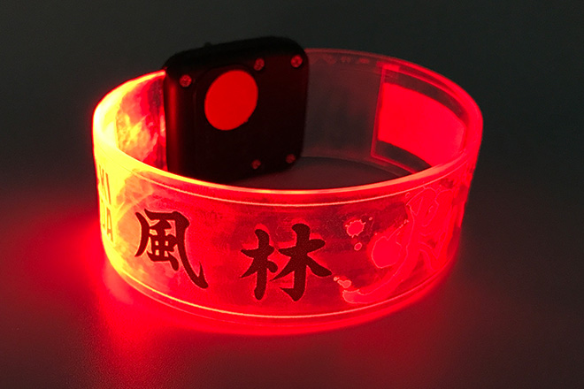燃え上がる赤が風林火山を引き立てるTPUライトバングル