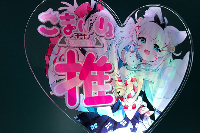 犬耳キャラの優しい笑顔を灯すアクリルペンライト