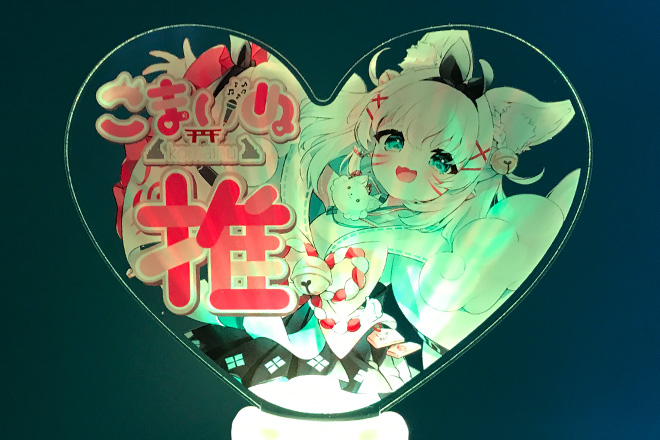 犬耳キャラの優しい笑顔を灯すアクリルペンライト