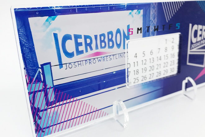 プロレスリングをモチーフにした幾何学デザインのアクリル万年カレンダー