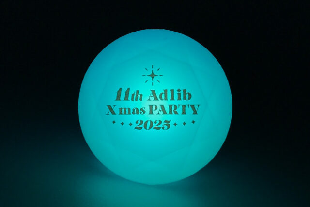 イベント名を美しく魅せるダイヤ型リングライト