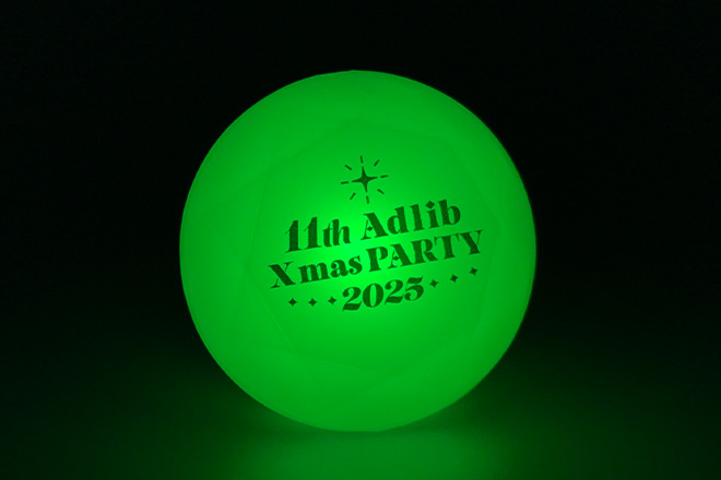 イベント名を美しく魅せるダイヤ型リングライト