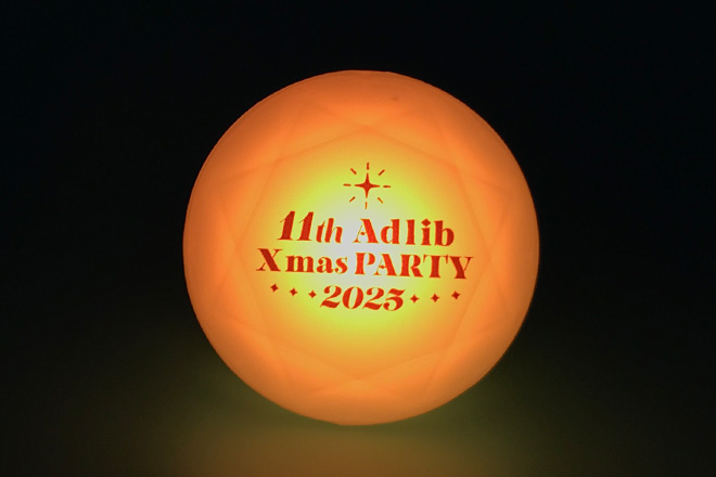 イベント名を美しく魅せるダイヤ型リングライト