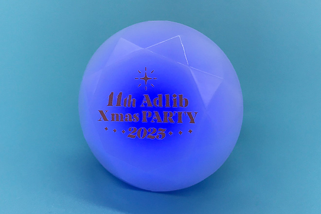 イベント名を美しく魅せるダイヤ型リングライト