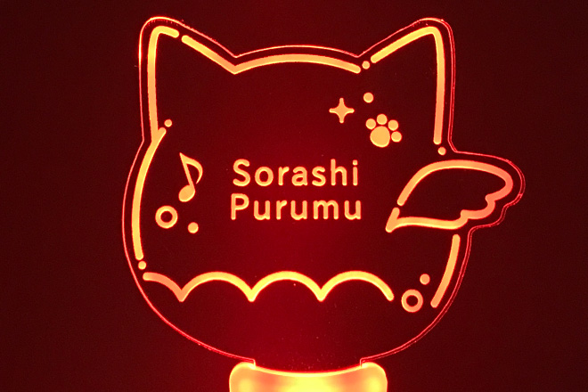 動物シルエットとやさしいラインが光を彩るペンライト