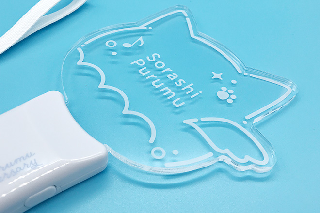 動物シルエットとやさしいラインが光を彩るペンライト