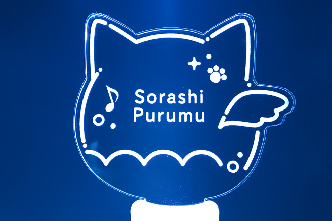 動物シルエットとやさしいラインが光を彩るペンライト