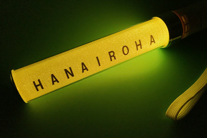 両面で違うメッセージを楽しめるスティック型ペンライト