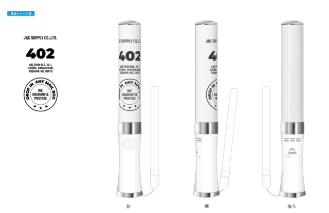 ウェブから画像をアップするだけ！デザインエディタを使ったスティック型ペンライトのデータ入稿手順を解説