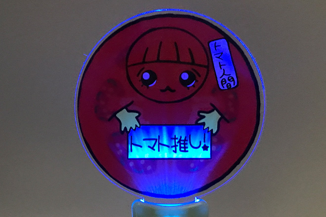 真っ赤なトマトを思わせるデザインのグリーングリップペンライトト